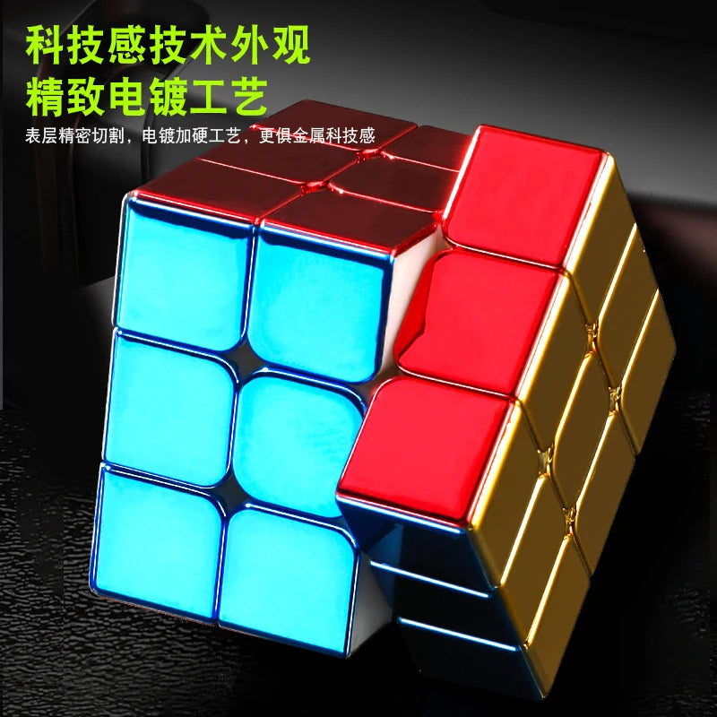 Sengso 3x3x3 Magic Cube 3x3 Profissional Speed Puzzle shengshou Magnet 3×3 Fidget Toy Hungarian Cubo Magico
